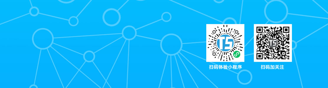 ThinkSAAS开源社区